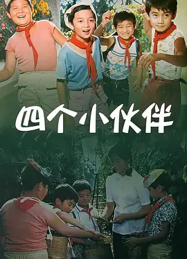 刘嘉玲身着背带裤、戴着黑超活力现身，似乎不受近日与梁朝伟婚变传闻影响，笑容满面。