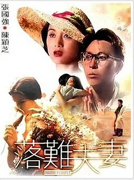 李冰冰裸背白裙美艳亮相 孙俪同场短裙大秀美腿 2013-10-23 上海，10月22日，某品牌私人晚宴在上海举办，著名影星李冰冰，孙俪，超模杜鹃等闪耀现场。