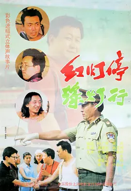电影频道大型电影史诗专题片《我们的旗帜》 2021-07-07 金棕榈上开玫瑰：盘点戛纳获奖影片的浪漫情缘 2013-05-08 66届戛纳电影节即将于5月15日展开。