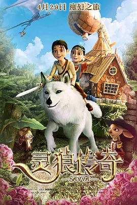 作为国内票房前十的院线公司，横店影视这份财报数字背后的经营状况也从侧面透露出国内电影院线公司所面临的挑战和机遇。