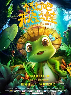 违者将追究其相关法律责任 文章配图于网络，如有侵权，请联系编辑人员删除 标签： 地狱公使2刘亚仁金圣喆 ： 相关新闻 李秉宪《胜负》首曝预告 主演刘亚仁已从监狱获释2025-02-19 李秉宪《胜负》首曝预告 主演刘亚仁已从监狱获释2025-02-19 重返忠武路！