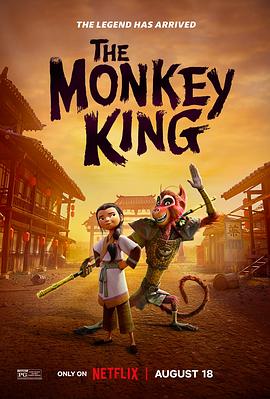2026-03-07 《熊猫计划2》曝片段 熊猫胡胡成龙温情告别部落2026-03-06 电影《镖人：风起大漠》专家研讨会在京举行2026-03-06 星播客 | 王影璐带你解锁CCTV6一周佳片2026-03-05 《飞驰人生3》曝片段 中国车手团结一致并肩向前2026-03-05 M指数：票房百亿之后，2026影市一周全景洞察2026-03-04 热门新闻 食物和爱都不可辜负！