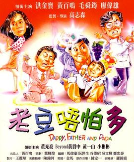 今年是本片公映20周年，也是本片首次在中国内地院线和大家见面，对于喜爱宫崎骏和吉卜力的观众们都具有特别 《哈尔的移动城堡》顶配阵容公布 蔡明肖央等加盟 2024-04-23 4月23日，电影《哈尔的移动城堡》官宣蔡明、杨恩又、肖央、阿云嘎加入电影中文版配音阵容，并发布角色配音海报及“宫崎骏爱的造梦之神”配音特辑。