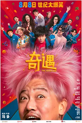 我想十年之后再来验证我这种价值观。