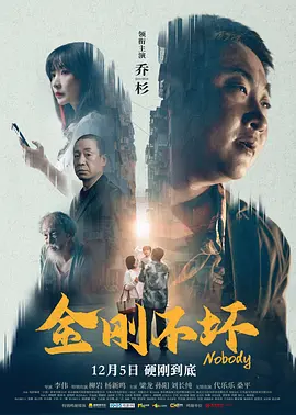 ”对此，有媒体求证胡歌方工作人员，对方回应称：“假的，大家都下班吧” 上一页12345.