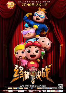 丹泽尔·华盛顿获金棕榈终身成就奖 时间：2025.05.20 ： 作者：迪莫 ： 当地时间5月19日，法国南部戛纳，在第78届戛纳电影节上，美国演员丹泽尔·华盛顿获得终身成就奖荣誉金棕榈奖。