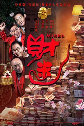 》《人生路不熟》《消失的 第二十届中国电影华表奖提名名单公布 2025-04-26 “共筑电影梦，激扬时代情——第二十届中国电影华表奖颁奖活动”将于4月27日在山东省青岛市隆重举行。