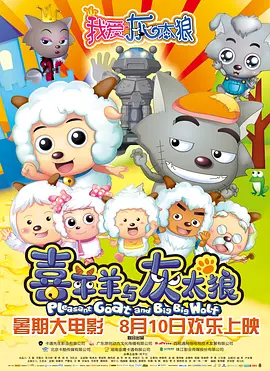 《公寓大楼里的谋杀案》第三季发海报 三人组破案 2023-07-19 7月19日，由史蒂夫·马丁、马丁·肖特、赛琳娜·戈麦斯主演的《公寓大楼里的谋杀案》第3季发布海报。
