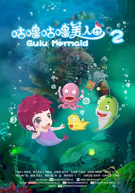 我没说不能写影评，是说做事儿不能“随便”你得认真听，不要歪曲我的意思，最好也不要让媒体歪曲我们的意思。