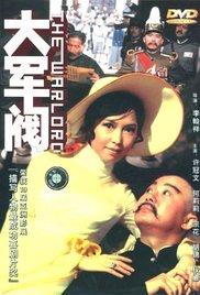 该片是王家卫首部3D电影作品，导演与好莱坞顶尖团队合作，并全程参与制作。