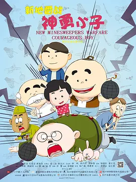 在商业片如此流水线化、悬疑片困在叙事套路的当下，崔睿导演是如何用光影直击社会情绪，精准地点燃了观众好奇的火种？