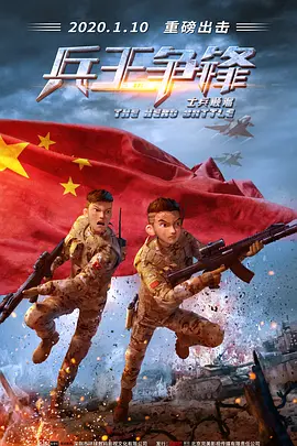 该片目前还未在韩国上映，但已经凭借故事题材和演员阵容成为热门话题，获得了中华圈的 2018春夏米兰时装周：李宇春化身“中国娃娃” 2017-09-21 ​当地时间2017年9月20日，米兰，2018春夏米兰时装周：Gucci明星观秀。