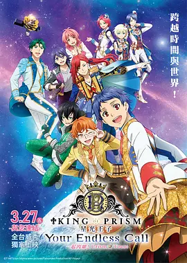 关于上海国际电影节 2015-06-04 上海国际电影节（Shanghai International Film Festival）创办于1993年，是中国国内第一个国际电影节，在中国有很高的重要性。