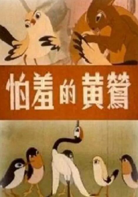 但制片人史蒂文·奈特透露，影片中将有更多明星和新面孔，不过他没有透露任何名字。