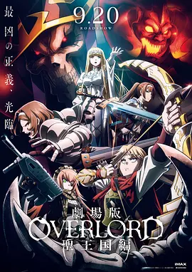 《深夜前的五分钟》曝三浦春马特辑 与刘诗诗搭档 2014-10-10 由行定勋执导，刘诗诗、三浦春马、张孝全领衔主演的电影《深夜前的五分钟》定档于10月23日全国上映。