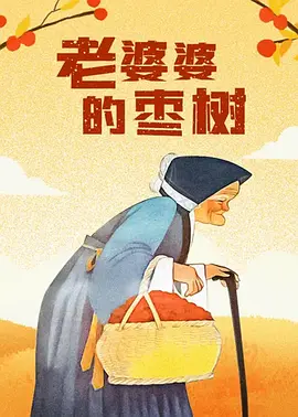岑君岚表示，周边的演出场馆、餐饮选择、亲子活动与各类演出，为观众提供了观影之外的便利体验。