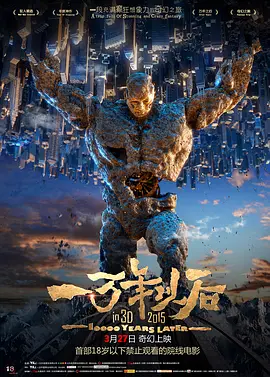 《魔法坏女巫》内地定档12.6 共赴神奇魔力世界 2024-11-12 11月12日，电影《魔法坏女巫》官宣内地定档12月6日，该片由艾美奖和格莱美奖得主辛西娅·埃里沃联手格莱美奖得主、全球巨星“A妹”阿里安娜·格兰德主演，更有奥斯卡影后杨紫琼倾情加盟！