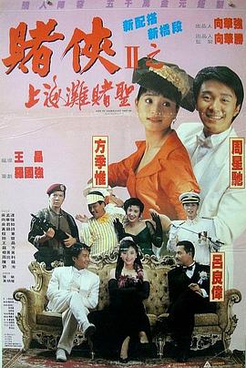 三十年时间八部作品亲自上阵，完成徒手攀岩、高楼跳跃、攀爬哈利法塔、徒手爬飞机、悬崖飞车、深海逃生。