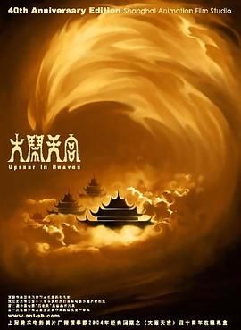 只见刘亦菲穿着飘逸蓝裙亮相“仙”味十足，看着自己的蜡像既开心又惊奇。