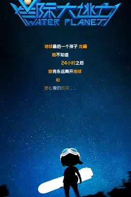 蔡徐坤睡眼惺忪 沙溢、郭麒麟像遛早 2020-05-18 5月18日，《奔跑吧》曝光一组路透照，“跑男团”居然办起了时装周。