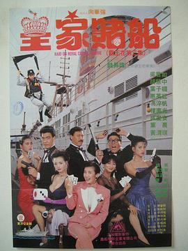 法瑞尔已经没有了平日里英俊小生的外形，大肚 上一页12345.
