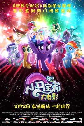 回应:只是一个朋友 2015-06-24 6月24日，姚笛男友李威一组床照被全民星探曝出，李威前女友身份也遭到曝光。