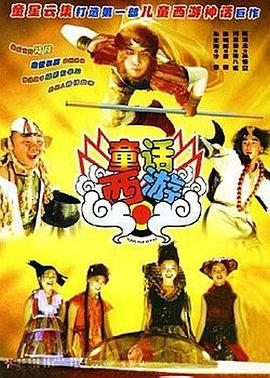 《走向坟墓》将映 李善均赞赵镇雄身似熊演技棒 2014-05-22 韩国新片《走向坟墓》于日前在首尔永登浦举行了Showcase，主演李善均、赵镇雄一起亮相。