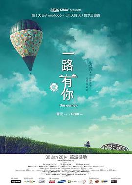 2022-09-22 《唐朝诡事录》由郭靖宇监制，魏风华原著及编剧，柏杉总导演，杨旭文、杨志刚领衔主演，郜思雯、陈创、石悦安鑫、孙雪宁主演的志怪单元探案剧。