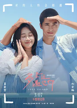 资深舞者登台表演，以极具张力的肢体语言重现迈克尔·杰克逊标志性的舞步，从太空步到反重力倾斜，每一个动作都引来阵阵欢呼，仿佛将那个黄金年代 《诺亚》曝定妆照 罗素·克劳众星身披麻衣登场 2013-06-28 日前，由《梦之安魂曲》、《黑天鹅》导演达伦·阿伦诺夫斯基执导的史诗新片《诺亚》发布了全套人物定妆照，众多明星牺牲形象，披上了脏兮兮的粗布麻衣：奥斯卡影帝罗素·克劳、奥斯卡影帝安东尼·霍普金斯、《哈利 孙菲菲深V装性感豪放 超模卡莉·克劳斯大秀美背 2016-11-08 美国纽约，第13届CFDA/Vogue时尚基金颁奖礼。