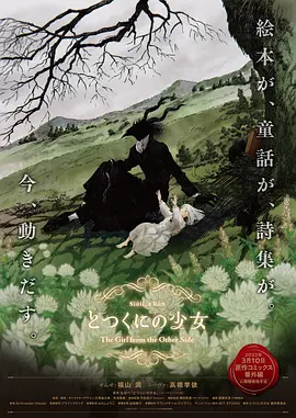 尤其