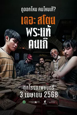 王诗龄有望首登国际T台 赴纽约参加大牌童装秀 2014-05-19 5月18日，李湘在微博中晒出三张爱女王诗龄（Angela）在飞机上玩耍的照片，并透露一家三口即将出发去纽约。