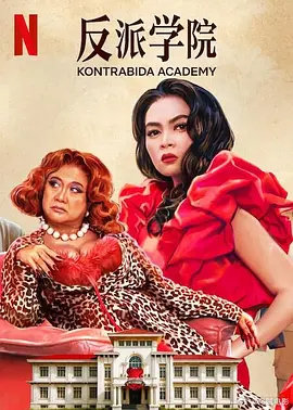 3就7月和观众见面的影片来看，点映或已经成为电影在这个档期宣发的一大抓手，只是如何利用好这个抓手，将点映的价值发挥到最大，是片方应该在不断变化的市场里调整和思考的。