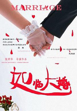有哆啦A梦才算儿童节 金银岛冒险大雄蜕变男子汉 2018-05-31 近日，即将在六一儿童节上映的动画电影《哆啦A梦：大雄的金银岛》发布了全新海报及剧照，大雄等人整齐变身见习水手，跟随哆啦A梦船长扬帆海上，向着全新远方发起夏日大冒险。