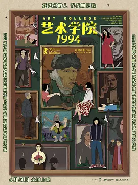 如果一切顺利，我们将会在这部电影中看到杰克曼版本的奥德修斯 南茜·奥德尔皓齿迷人 2010-08-30 。