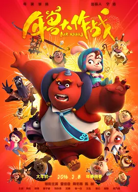 《古驰家族》曝新剧照 LadyGaga演绎阴谋与爱情 2021-11-05 日前，由雷德利·斯科特执导，Lady Gaga携手亚当·德赖弗领衔主演的新片《古驰家族》曝光正式海报和海量剧照。
