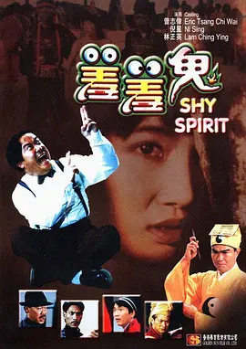 对此事所造成的影响，深感遗憾于歉意。