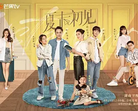 2025-04-07 2025年清明节档期（4.4-4.6）全国电影票房收3.78亿元，观影人次超928万。
