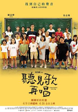 CCTV-6电影频道1月25日 周六22:22 周六推介版22:31《毒液：致命守护者》 1月26日 周日16:02 周日影评版16:21《毒液：致命守护者》 []独家原创稿件，未经授权不得转载，违者将追究其相关法律责任 标签： 佳片有约毒液：致命守护者汤姆·哈迪 ： 相关新闻 倔强的马，执拗的人：《神驹贾普鲁》的人马传奇2026-03-15 佳片有约 | 《飓风营救2》：姜还是老的辣？！