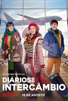 2025-02-21 2月21日据Star News独家报道，韩善花确定出演郑址宇执导的Netflix剧集《丑闻》）（스캔들），将与孙艺珍、池昌旭合作，将重新诠释2003年上映的限制级电影《丑闻：朝鲜男女相悦之事 《左轮手枪》发表会 全度妍、林智妍、池昌旭出席 2024-07-09 当地时间7月9日，韩国首尔，导演吴胜旭，携全度妍、林智妍、池昌旭亮相电影《左轮手枪》制作发布会。