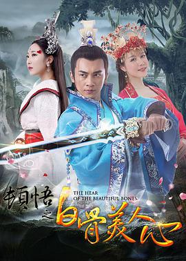 王鸥则称饰演完这部喜剧，自己女神地位不保，会被贾玲拉 电影《美眉校探》首映 克里斯汀等原班人马亮相 2014-03-11 当地时间3月10日，纽约，电影版《美眉校探》举行首映礼，该片主演克里斯汀·贝尔、克里斯·劳威尔、杰森·多灵等出席，克里斯汀身穿蕾丝裹胸礼服，高贵大气。