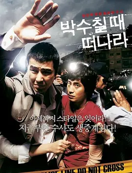 相信已经官宣的《封神》三部曲的后续作品，以及《流浪地球3》必然榜上有名。