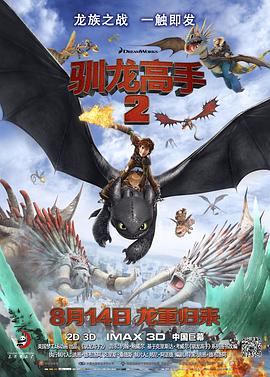 主演新剧《肯尼迪》聚焦著名政治家族 据外媒，“法鲨”迈克尔·法斯宾德将主演全新剧集《肯尼迪》。