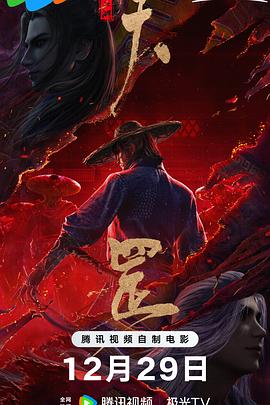 9月14 王菲李亚鹏离婚令人唏嘘 盘点“菲鹏”过往情史 2013-09-16 9月13日晚间，天后王菲发微博称：“这一世夫妻缘尽至此，我还好，你也保重。