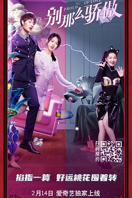 上一页12345...99下一页 | | | | | | 电影频道节目中心官方网站