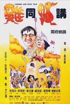 BBC美国宣布“杀死伊芙”续订第四季！