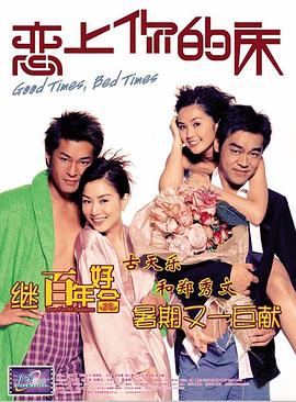 金海淑、文素利加盟《小姐》 和朴赞郁导演合作 2015-05-07 金海淑和文素利都将加盟朴赞郁导演新作《小姐》。