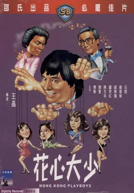 《今日影评》纪念中国人民抗日战争暨世界反法西斯战争胜利80周年特别策划节目《铭记》，本期让我们跟随演员王仁君走进古北口长城抗战纪念馆，回望风云儿女在战火纷飞的年代，用血肉筑成新的长城。
