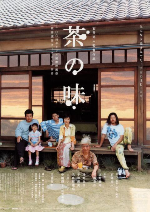 孙菲菲深V装性感豪放 超模卡莉·克劳斯大秀美背 2016-11-08 美国纽约，第13届CFDA/Vogue时尚基金颁奖礼。