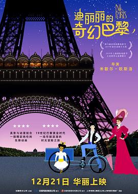 施瓦辛格西安观看兵马俑 遭围堵无架子亲和力足 2013-12-05 西安，12月5日，阿诺·施瓦辛格将世界第八大奇迹秦始皇陵兵马俑作为西安行的首站。