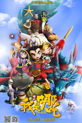 ”简短的两句对白，营造出殊死换命的“窒息”氛围，一场触目惊心的斗狠对峙由此展开。